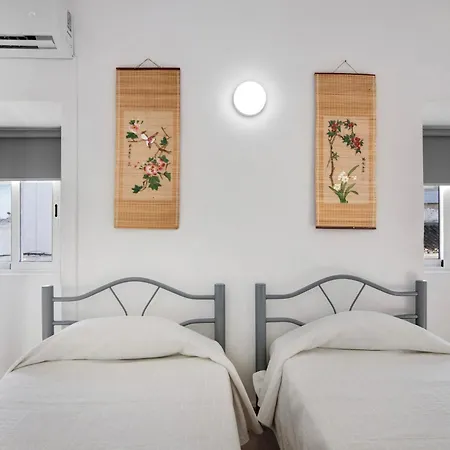 Casa Da Nº4 * São Brás de Alportel